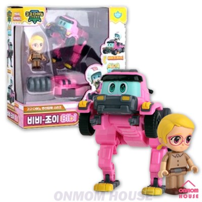 Gogo Dino Transformer Robot BIBI (PINK) Bike Drone Sled 4in1 & Joy