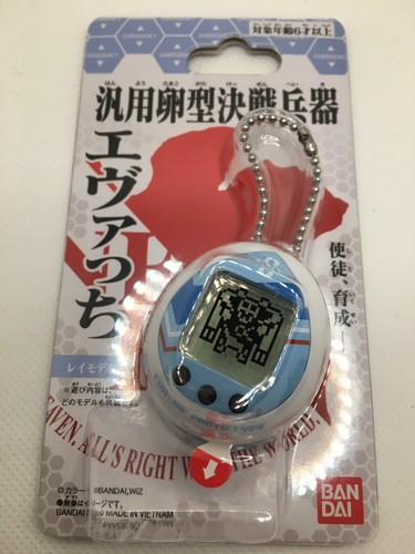 Bandai Tamagotchi Evacchi Rei Model EVA-00 Evangelion Japan Limited - Picture 2 of 10
