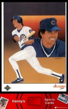 1989 Upper Deck #675 Ryne Sandberg Chicago Cubs Baseball Card