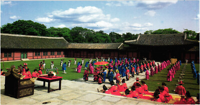 The Scene of King's Coronation Seoul, South Korea Postcard Unposted