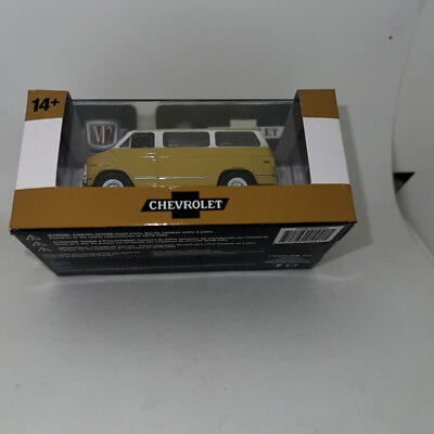 M2 Machines Release 73: 1971 Chevrolet Van Beauville 10 R73
