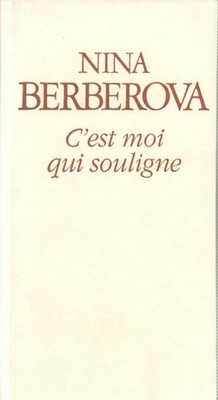 Ich unterstreiche - Nina Berberova - V190984