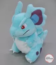 Nidorina Pokemon fit stuffed toy "Pokemon" Pokemon Center limited