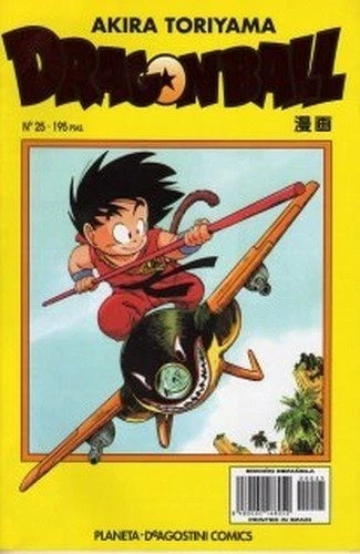 Manga Slim Dragon Ball Serie Amarilla 25 [PO51114]