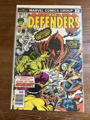 The Defenders #40 (Marvel Comics October 1976)