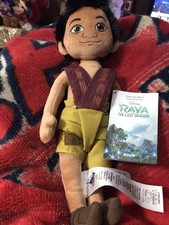 Disney Store Raya 17" Plush Raya and The Last Dragon Stuffed Toy Rare New W Bag