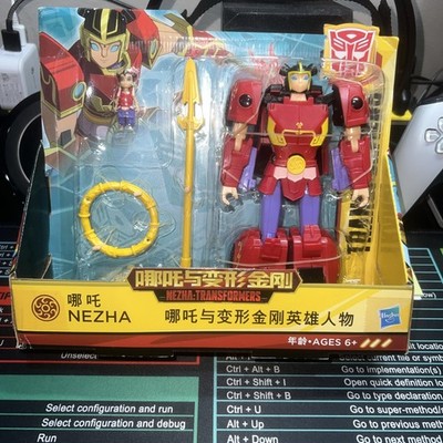 Transformers Nezha Cyberverse Hasbro China 2019 New.