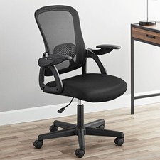 Ergonomic Mesh Back Office Chair with Flip Up Arms Black Fabric Seat Computer US
