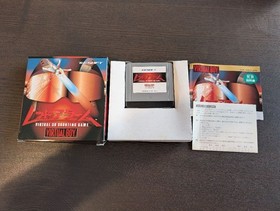 Nintendo Virtual Boy Software with AC Adapter Tap (All tested)