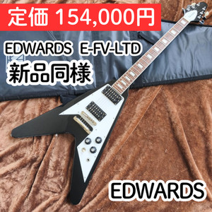 Edwards Flying V | eBay