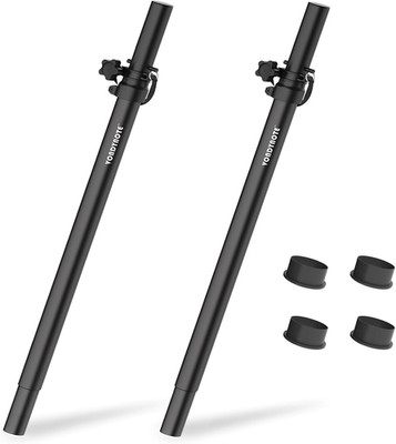 Set of 2 Adjustable Speaker Poles for Subwoofer - 32.8 to 51.1 Height, 121 lbs