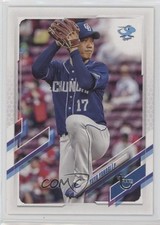 2021 Topps NPB Nippon Professional Baseball Vintage Stock 15/99 Yuya Yanagi oh8