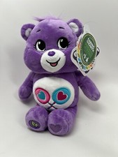 Care Bear Share Bear Plush 9" Inch, NEW with TAGS and MINT 