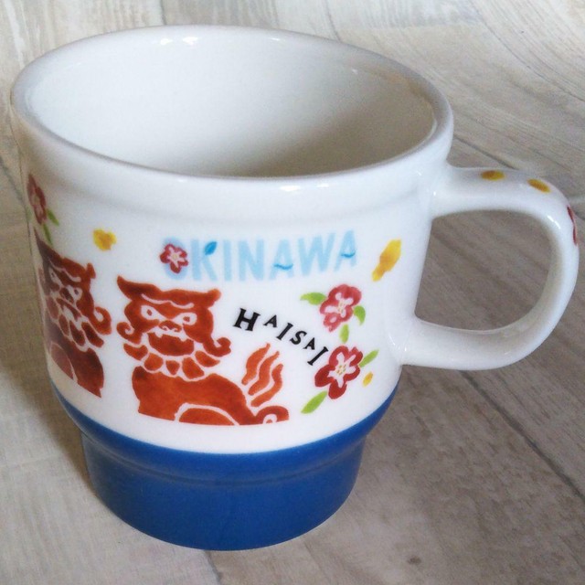 Starbucks mug Okinawa | eBay