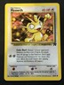 Meowth 62/82 Team Rocket Unlimited Common 2000 MP Vintage Pokemon TCG