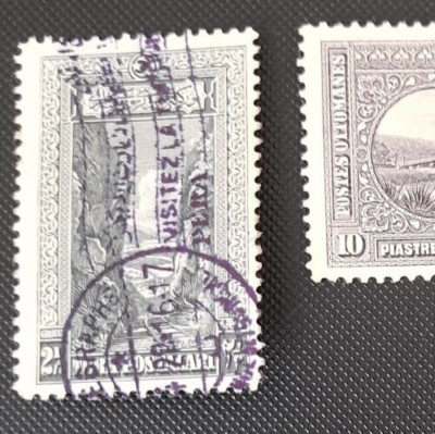 1926 frühe TÜRKISCHE POSTALARI Ausgabe fein gebraucht 2 1/2gr.  zwei werte gebraucht