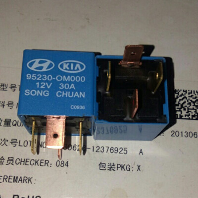 10PCS SongChuan 95230-OM000 Relay For Kia Hyundai Multi-Use 4-Pin