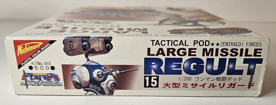 1982 Nichimoco Macross Large Missile Tactical Pod 1:200 Model Kit New Open Box - Image 4 of 4
