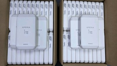 Sony Xperia 1 VII 256GB Purple  Unlocked Dual SIM Global Version Sealed New