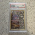 Gengar TG06/TG30 - Lost Origin 2022 SWSH - English Pokemon TCG - MINT - PSA 9