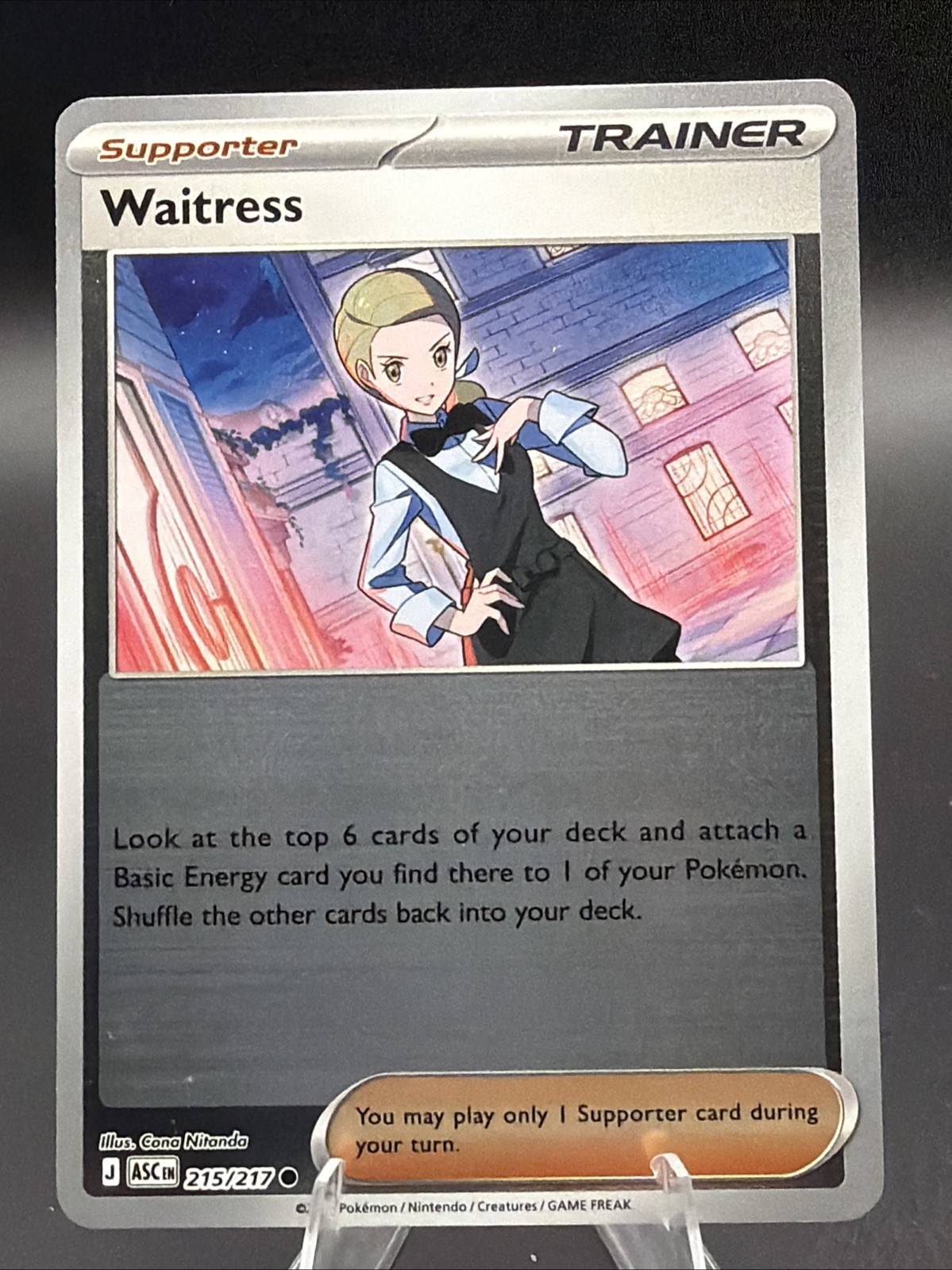 Waitress 215/217 Me: Ascended Heroes Reverse Holo