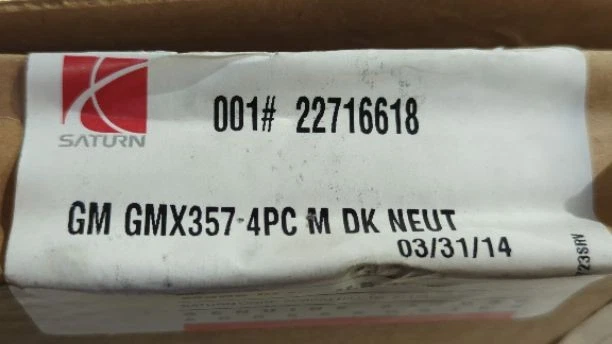 全新 原始设备制造商 正品 通用 脚垫 2003 - 2007 土星 离子 深棕褐色 地毯套装 22716618 — 第 2/4 张图片