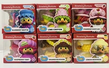 NIB Strawberry Shortcake and Friends Tubbz Mini Rubber Duck Series HTF! Rare