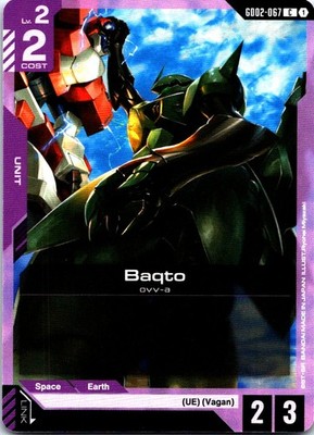 Baqto Gundam TCG Dual Impact GD02 GD02-067 Common PLAYSET