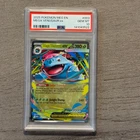 2025 Pokemon Mega Evolutions Mega Venusaur ex PSA 10