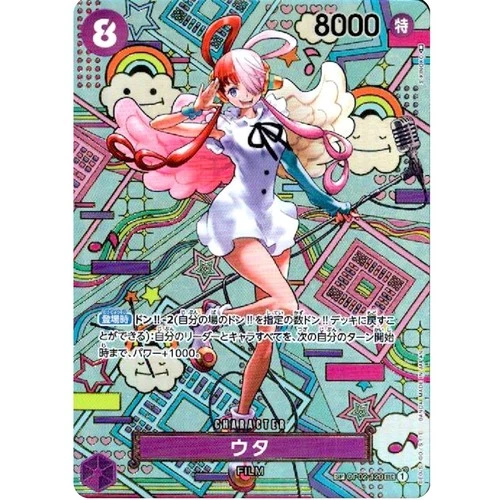 Uta SP Parallel OP02-120 SEC Awakening of the New Era ONE PIECE Card Game NM