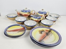 Vintage Japanese Hand Painted Porcelain Ceramic Tea Set , Made in Japan