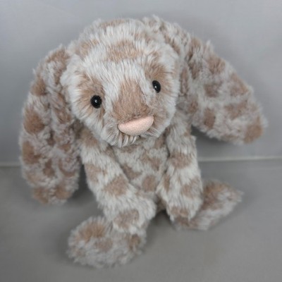 Jellycat - Harry Bashful Bunny - Sonderedition Plüschtier Kuscheltier 9 Zoll nicht mehr produziert/selten