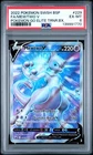 2022 POKEMON SWSH BLACK STAR PROMO #229 FULL ART/MEWTWO V PSA 6