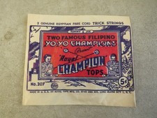 Vintage Yo-Yo Royal Champion Tops Trick Strings 2 Pack MIP