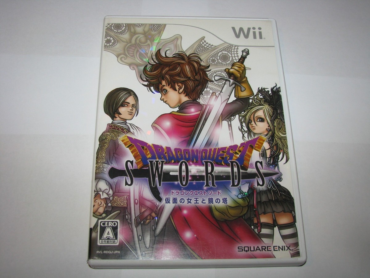 Dragon Quest Swords (Japanese) Nintendo Wii Japan import (no