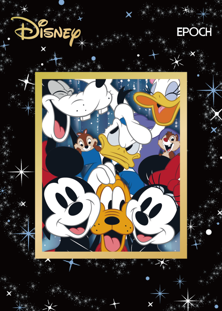 PSL) EPOCH 2024 PREMIER EDITION DISNEY AND PIXAR CHARACTERS PSL) EPOCH 2024 PREMIER EDITION DISNEY AND PIXAR CHARACTERS