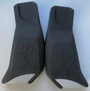 stokke adapter cybex