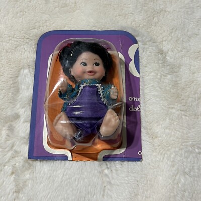 Vintage I Am Ping Doll In Package Hong Kong 1971