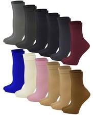 Sumona 12 Pairs Pack Women Opaque Stretchy Spandex Ankle High Trouser Socks