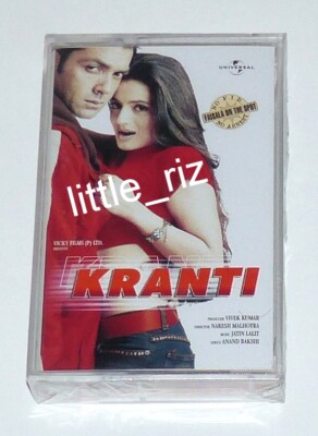 Kranti - Bollywood cassette tape (not CD) Jatin Lalit Bobby Deol Asha Bhosle
