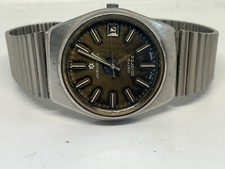 1970er Junghans  Astro Quartz Vintage HAU 1.deutsche Quartzuhr läuft gut Germany