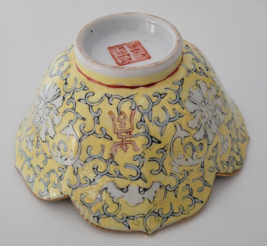 Antique Chinese Yellow Porcelain White Bat's And Lotus Bowl Red Mark eBay