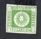 Uruguay 1858 stamp Mi#6a Forgery used CV=204$ lot 2