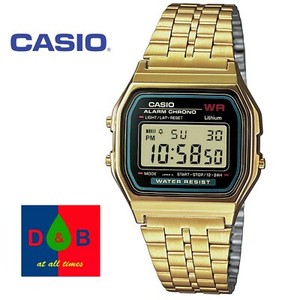 digital watch low price