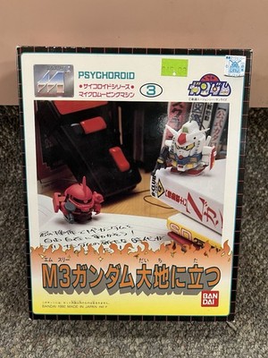 * BANDAI 1992 PSYCHOROID M3 SD GUNDAM MADE IN JAPAN *ST