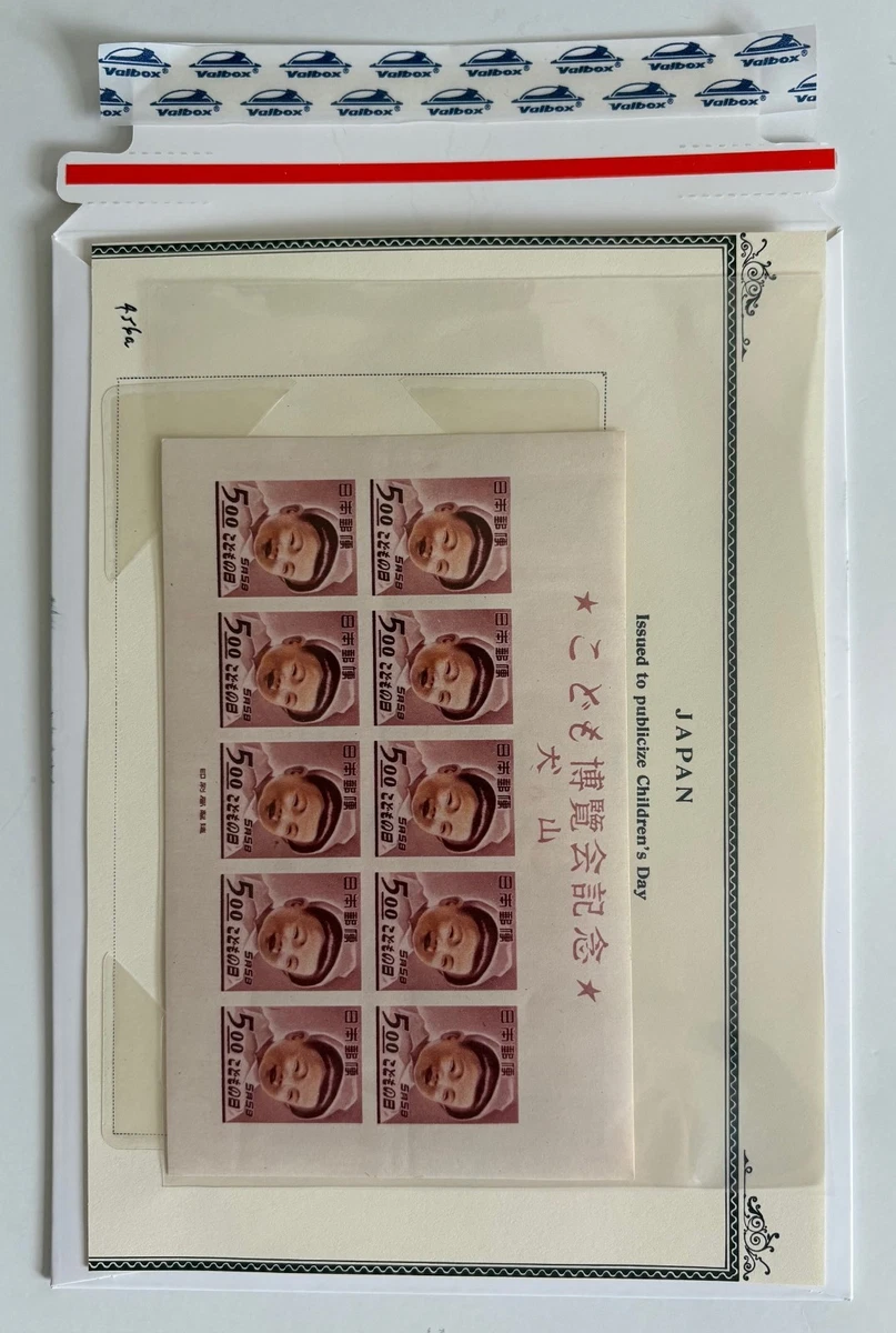 日本纪念邮票| eBay
