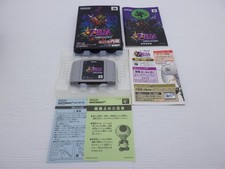 The Legend of Zelda Majora's Mask Nintendo64 JP GIOCO. 9000024940697