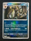 Carte Pok√©mon : Noctali Pok√©ball 2025 √âvolutions Prismatiques 059/131 NM üá≤üá´