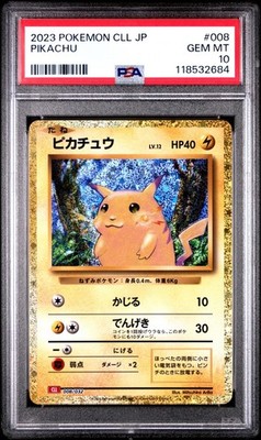 Pikachu 008/032 Pokemon TCG Classic: Charizard Holo