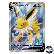 Jolteon V #78 Prices | Pokemon Japanese Eevee Heroes | Pokemon Cards